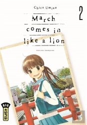 March Comes In Like A Lion T2