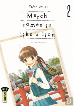 Bertrand.pt - March Comes In Like A Lion T2