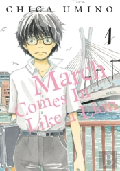 March Comes In Like A Lion, Volume 1