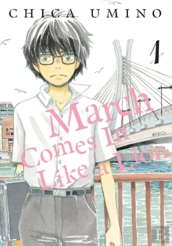 Bertrand.pt - March Comes In Like A Lion, Volume 1