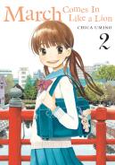 March Comes In Like A Lion, Volume 2