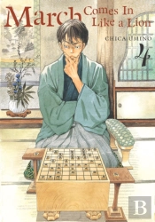 March Comes In Like A Lion, Volume 4