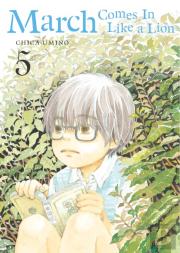 March Comes In Like A Lion, Volume 5