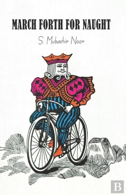Bertrand.pt - March Forth For Naught