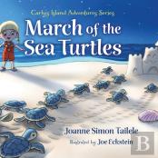 March Of The Sea Turtles
