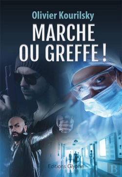 Bertrand.pt - Marche Ou Greffe !