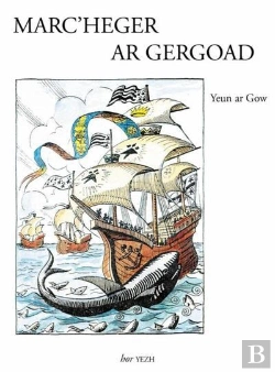 Bertrand.pt - Marc'Heger Ar Gergoad
