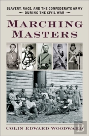Marching Masters