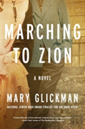 Marching To Zion