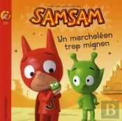 Marcholeon