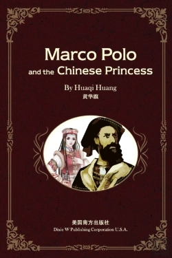 Bertrand.pt - Marco Polo And The Chinese Princess