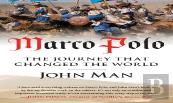 Marco Polo