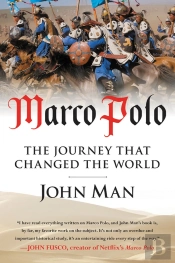 Marco Polo