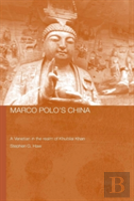 Marco Polo'S China