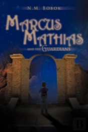 Marcus Mathias