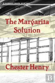 Margarita Solution