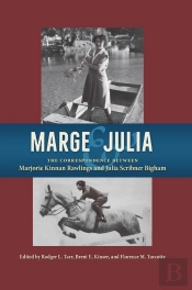 Marge And Julia
