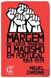 Margem de Certa Maneira