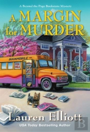 Margin For Murder