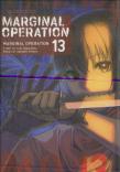 Marginal Operation: Volume 13