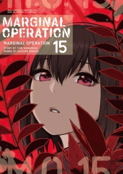 Bertrand.pt - Marginal Operation: Volume 15
