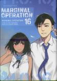 Marginal Operation: Volume 16
