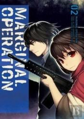 Marginal Operation: Volume 2