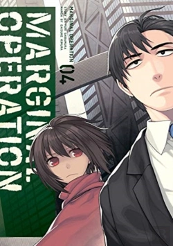 Bertrand.pt - Marginal Operation: Volume 4