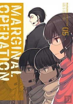Bertrand.pt - Marginal Operation: Volume 5