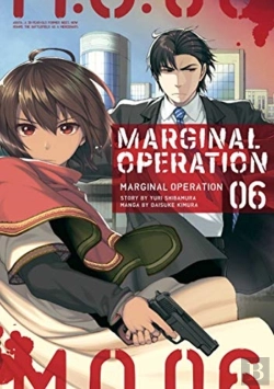 Bertrand.pt - Marginal Operation: Volume 6