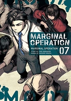 Bertrand.pt - Marginal Operation: Volume 7
