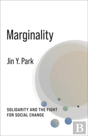 Marginality