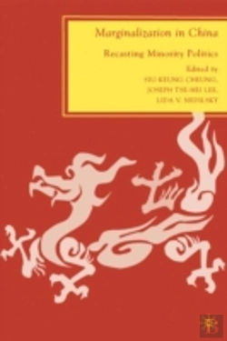 Bertrand.pt - Marginalization In China