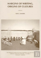 Margins Of Writing, Origins Of Cultures