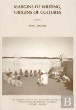 Margins Of Writing, Origins Of Cultures