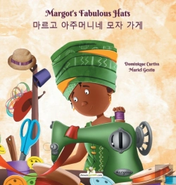 Bertrand.pt - Margot'S Fabulous Hats - 마르고 아주머니네 모자 가게