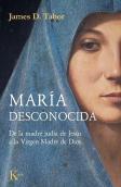Maria Desconocida