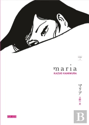 Maria Tome 1