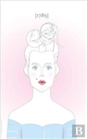Marie Antoinette & 3c: Two Plays