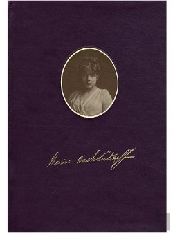 Bertrand.pt - Marie Bashkirtseff ; Un Portrait Sans Retouches