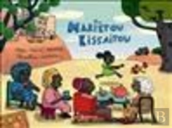Bertrand.pt - Mariétou Kissaitou
