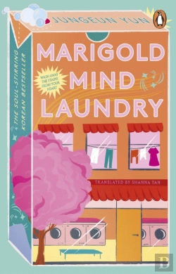 Bertrand.pt - Marigold Mind Laundry