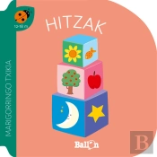Marigorringo Txikia - Hitzak
