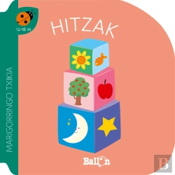 Bertrand.pt - Marigorringo Txikia - Hitzak