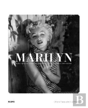 Marilyn