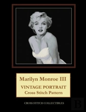 Marilyn Monroe Iii