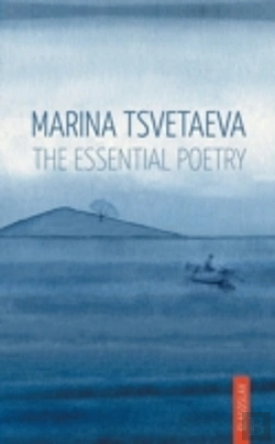 Bertrand.pt - Marina Tsvetaeva: The Essential Poetry