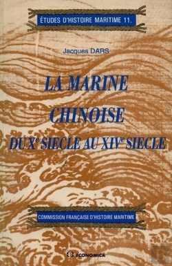 Bertrand.pt - Marine Chinoise Du Xe Siecle Au Xive (La)