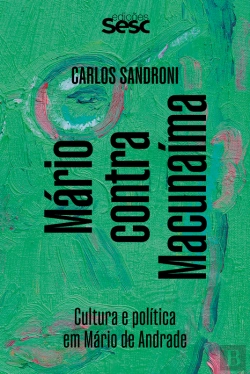 Bertrand.pt - Mário Contra Macunaíma