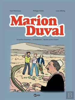 Bertrand.pt - Marion Duval Integrale T7